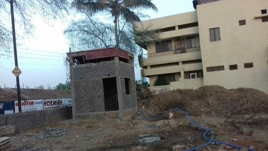 AMRUT Mission Park @ Katul Board Durg